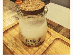 -小时光咖啡馆(开森度假森林店)