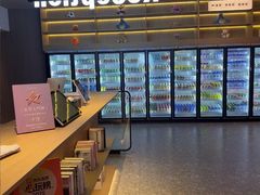 -海德温泉生活馆(朝阳大悦城店)