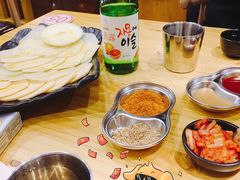 -伊茉家的烤肉店(勒泰中心店)