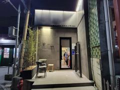 -静一餐厅·湖北菜(前门创始店)