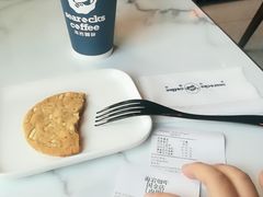 -海岩咖啡(南中环国金店)