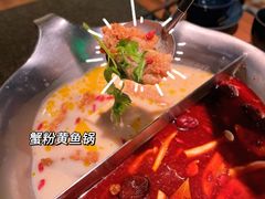 -湊湊火锅·茶憩(打浦桥日月光店)