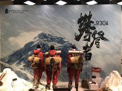 -上海电影博物馆