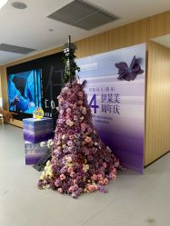 点击看大图 -上海伊莱美医疗美容医院