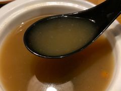 -湘里乡亲甲王二老店