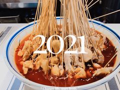 -五彩凉山自助西昌烧烤(柳翠路店)