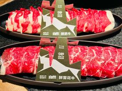-三出山火锅(万象天地店)