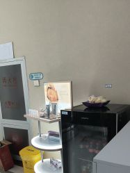 -坤如玛丽·医疗美容中心
