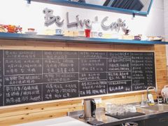 -Be Lived Cafe比例咖啡(摩天轮店)