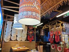 -洱火云南酸菜牛肉火锅(石景山当代商城店)