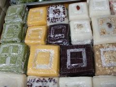 各式糕团-一品方糕专卖店