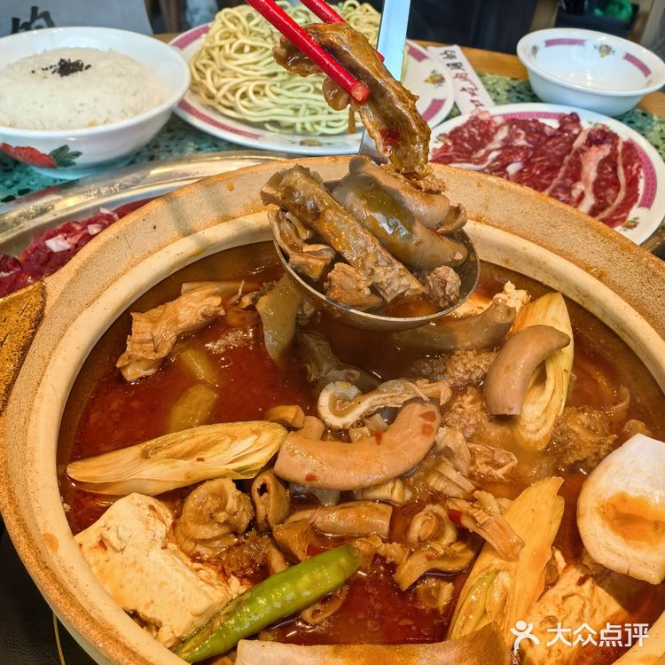 牛杂火锅就吃这一家