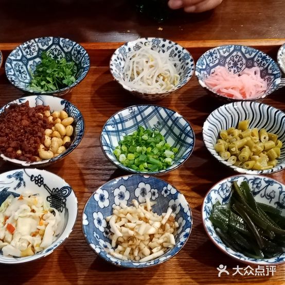 良品丝蛙蛙(街心花园店)