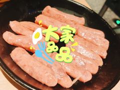 -花味烤肉·拌饭(庐阳万科店)