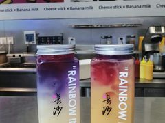 酒酿蜜桃多多-咔芝棒·韩式炸鸡(印象汇店)