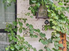 -彳亍咖啡·这里(水湾路店)