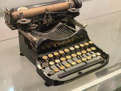 -陆汉斌打字机博物馆