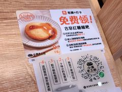 -小满手工粉(环宇荟店)