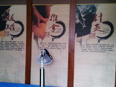 android_upload_pic-上海市嘉定区中医医院