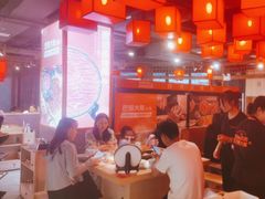 -巴蜀大将火锅(太原旗舰店)