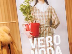 -VEROMODA(海岸城店)