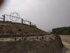 -石家庄市动物园