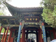 -晋祠公园