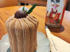 -Kekimatata 生日蛋糕·烘焙教学