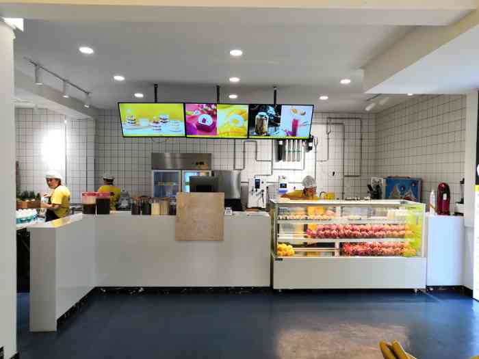 榴芒先生水果捞(学院路店)-"定了好多家的水果捞,这次真的的非常的