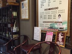 -莱蔻·圣灸堂·推拿艾灸(天山店)