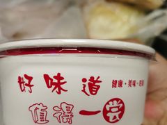 -玉华台饭庄(裕中西里小区店)