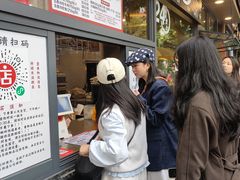 -老黄记手撕烤兔(玉林街店)