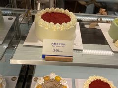 -Pantry's Best派悦坊蛋糕(K11购物艺术中心店)