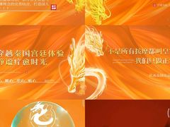 -泰古龙抓龙筋·spa按摩(静安店)