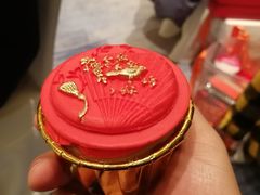 -陳磊蛋糕(巴黎店)