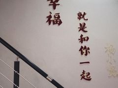 -杨小贤芒果绵绵冰(南门口店)