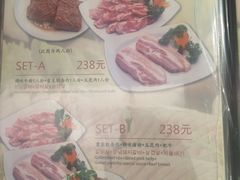 菜单-青松馆韩国料理(香港中路佳世客店)
