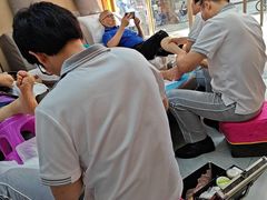 -郑远元专业修脚房(百花三路店)
