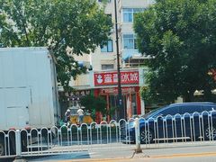-德盛炸鸡腿(大沽南路店)