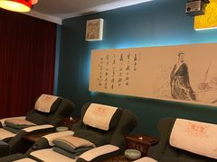 -儒之堂足道·SPA·推拿(莫干山路店)