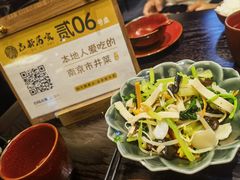 -古都历食南京菜·烤鸭·鸭血粉丝·汤包(南京博物院店)