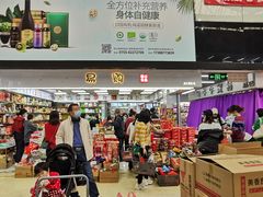 -紫荆城食品交易中心(华强北店)