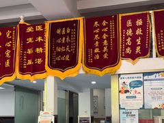 -顺强宠物诊所·狂犬免疫·夜诊·骨科(嘉定店)