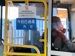 门面-宜家·瑞典风味餐厅(北京西红门店)