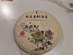 -醉霖生态餐厅(交大店)
