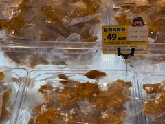 -开心焗·盐焗零食(南京中央商场新街口店)