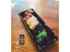 -佰禾寿司(学府凯德店)