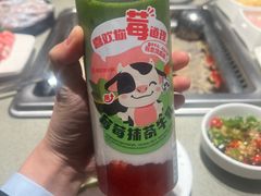 -海底捞火锅(和安宁春城店)