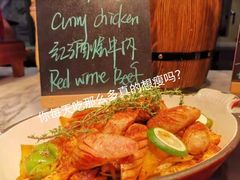 -长春高新益田福朋喜来登酒店·宜客乐标帜餐厅