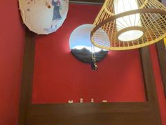 -隐月· 㐂和食屋(芝罘万达公馆店)